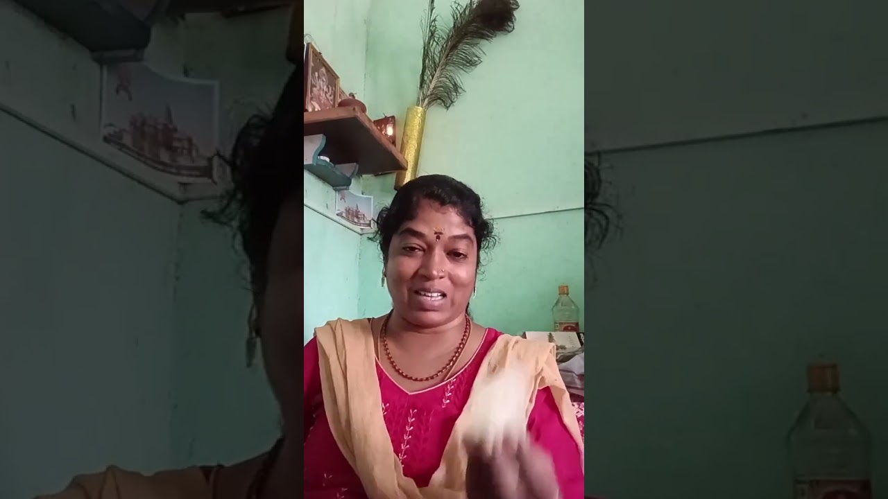 இது பெயர் படிகாரம் 