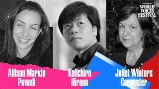 Play video: Love and Language: Keiichiro Hirano and Juliet Winters Carpenter