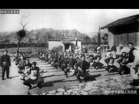 一組清末民初的老照片，記錄下了傳說中的武林世界[優兔比說故事]