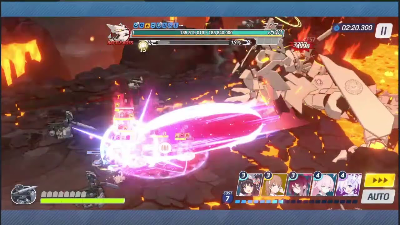 【常盤台の】制約解除決戦 特装コクマー118階 臨戦アリス固有2 【超電磁砲】