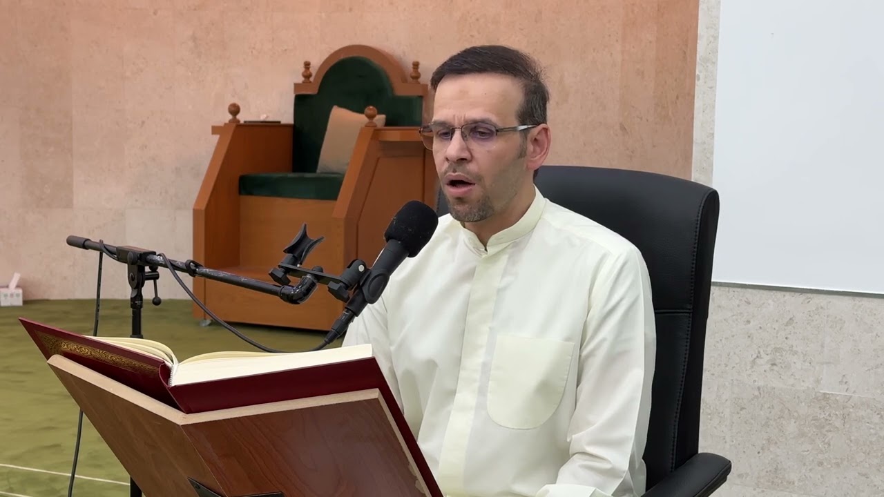 احتفال مولد السيدة زينب عليها السلام - القرآن الكريم ا.علي الوايل حفظه الله تعالى