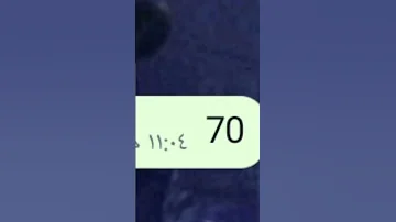خلاويص لسه 