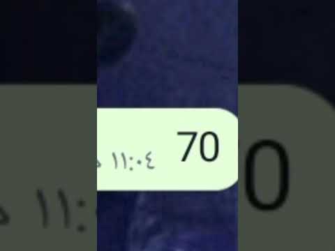خلاويص لسه