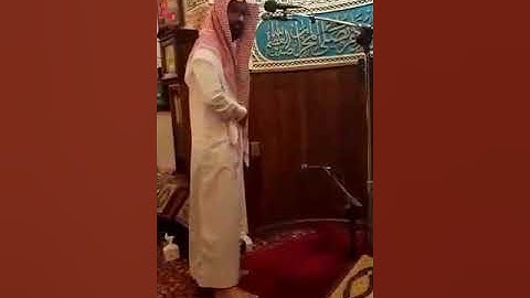 سورة الفاتحة وما تيسر من سورة الذاريات من صلاة المغرب | عبدالولي الاركاني ABDULWALI ALARKANI