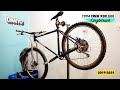 Building a 1994 trek 930 singletrack in 10 minutes