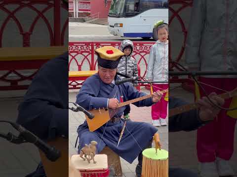 Калмыцкая домбра 🎶