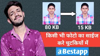 Photo Ko resize Kaise Kare @Best App   by Features Buzz screenshot 3