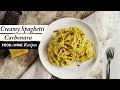Creamy Spaghetti Carbonara | Food & Wine Recipes