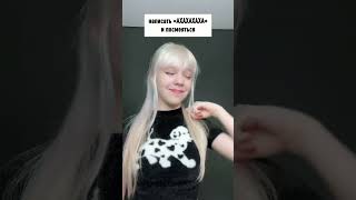 Если меня попросят описать себя одним видео, я покажу этот видос))