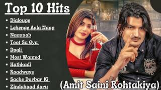 Amit Saini New Songs | New Haryanvi Song Jukebox 2023 | Amit Saini Rohtakiya Best Haryanvi Song 2023