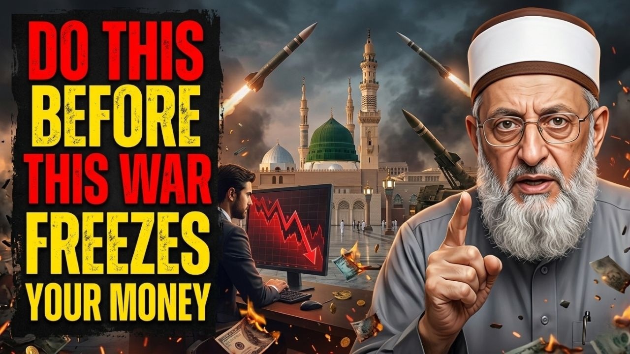 DO THIS ONE THING BEFORE THEY FREEZE YOUR MONEY !