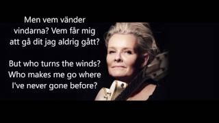 Video thumbnail of "Eva Dahlgren-Vem tänder stjärnorna (ENGLISH TRANSLATION)"