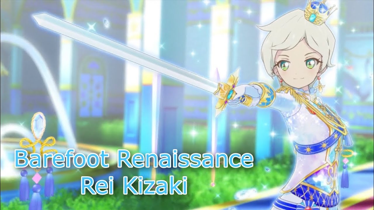 Barefoot Renaissance 裸足のルネサンス [ Acapella ] - YouTube