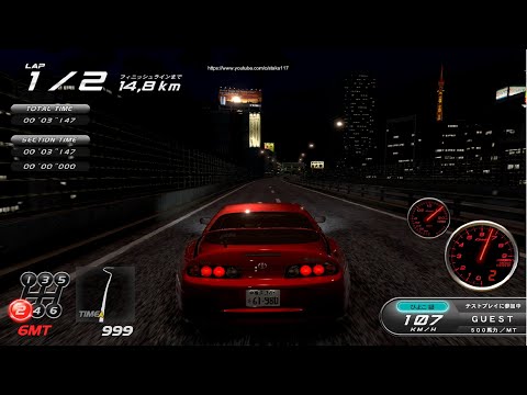 Unity x Wangan MIDNIGHT (by staka117)(link in description)