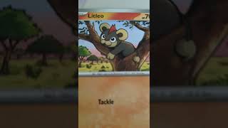 Litleo Pokemon Art #art #pokemon #pokemoncards