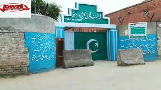 Some Beautiful Views Of Jand City Attock.play With Rohan