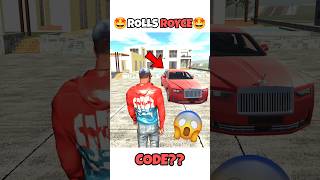 Celebrity Rolls Royce Cheat Code 🤑 In Indian Bikes Driving 3D 🔥 #shorts #indianbikedriving3d #gta Profile