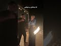 حبيبه لهاليبو