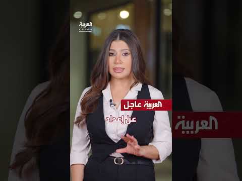 مقتل عنصر بحزب الله بغارة إسرائيلية على بلدة الخيام جنوب لبنان