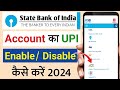 how to enable upi in sbi | sbi upi unlock kaise kare | SBI Account upi enable/disable kaise kare
