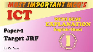 60 Days Paper-I || Crash Course || (Part-1) Mcqs On ICT || NTA UGC NET/JRF 2021 screenshot 2