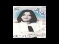 دانة الكويتية ياما اعشقونه
