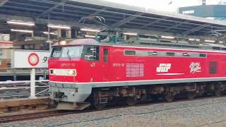 初めて撮るタンクコンテナもいてなかなか悪くない積載！。EF510 18号機牽引札幌タ発日本海縦貫線経由名古屋タ行4084レ名古屋通過