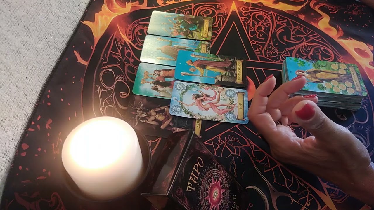 Изповед 💫 Неговото мнение за вас 💥