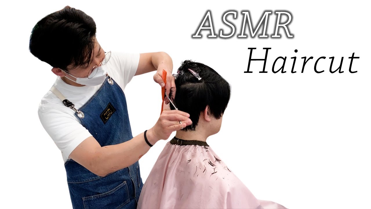 [ASMR] Haircut. Haircut asmr.