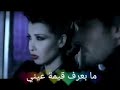 خدني بحضنك خاف علي نانسي عجرم لمسة ايد
