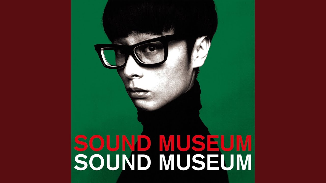 THE SOUND MUSEUM - YouTube