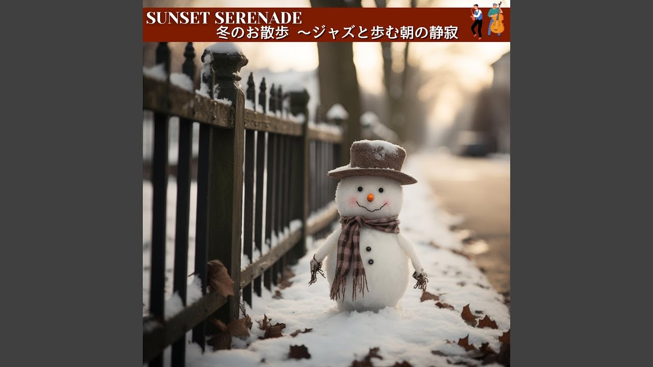 Weverse_LIVE] Serenade カウントダウンライブ 雪だるま マフラー DK