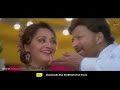 Ee Bandhana | Adey Bhoomi Adey Bhanu | HD Video Song | Vishnuvardan | Jayaprada | Manomurthy Mp3 Song