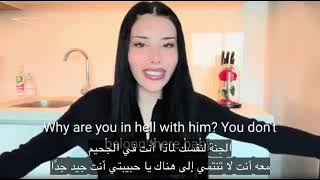 What to do when someone makes you feel insecure مترجم  |@Thewizardliz