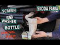 Skoda fabia windscreen washer bottle mk1 hatchback 9907