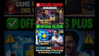 Plus vs Shopkeeper Offline Games | Don't Waste Your Money! 🛑