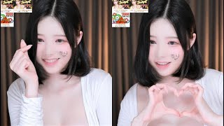[BJ햄찡] (18금) 마리오네트 댄스 리액션