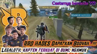 Rrq hades Booyah Lagi? Bercanda? - Grandfinal Round 1 Turnamen game hero freefire