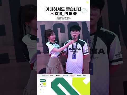 "팀 분위기 굉장히 좋아서 기대하셔도 좋습니다" KOR_PLIKHE 👍🏻