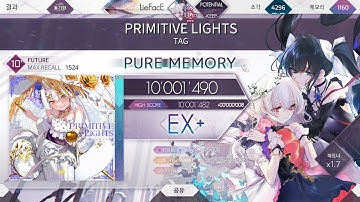 [Arcaea] PRIMITIVE LIGHTS (FTR) Thumb PM (-34) (Cam)