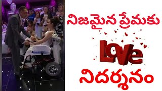 EMOTIONAL FIRST DANCE FOR PARALYSED BRIDE | HUSBAND HOISTS HER FROM WHEELCHAIR INTO HIS ARMS |latest