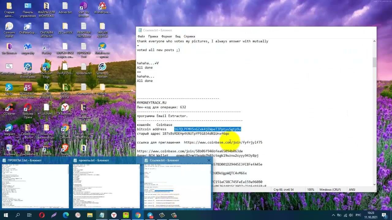 БЕЗ ВЛОЖЕНИЙ! BUX EARN BITCOIN WITH US !!! СТАВЛЮ НА ВЫВОД 10$