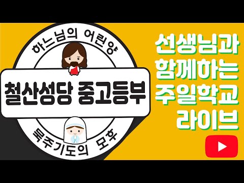 영상썸네일