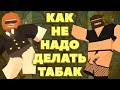 ЛЮДИ В ЧЁРНОМ - Как заработать на листиках и не сдохнуть? [Unturned RP]