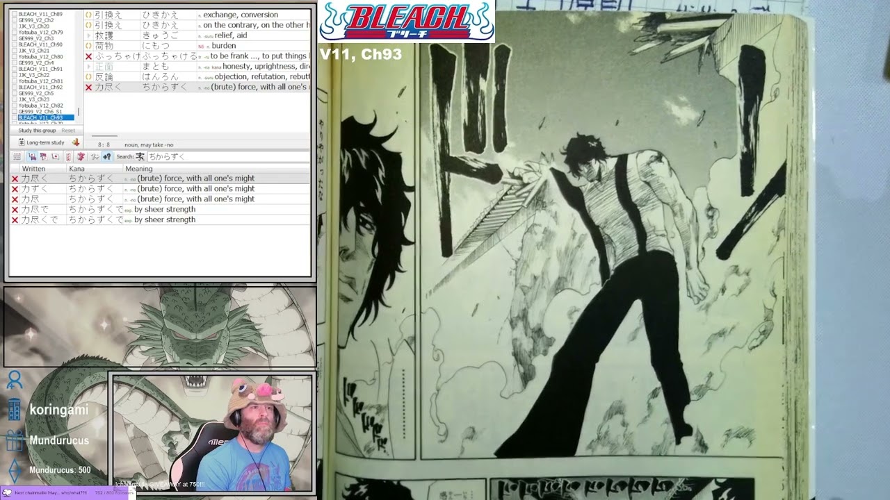 BLEACH Chapter 93 - YouTube