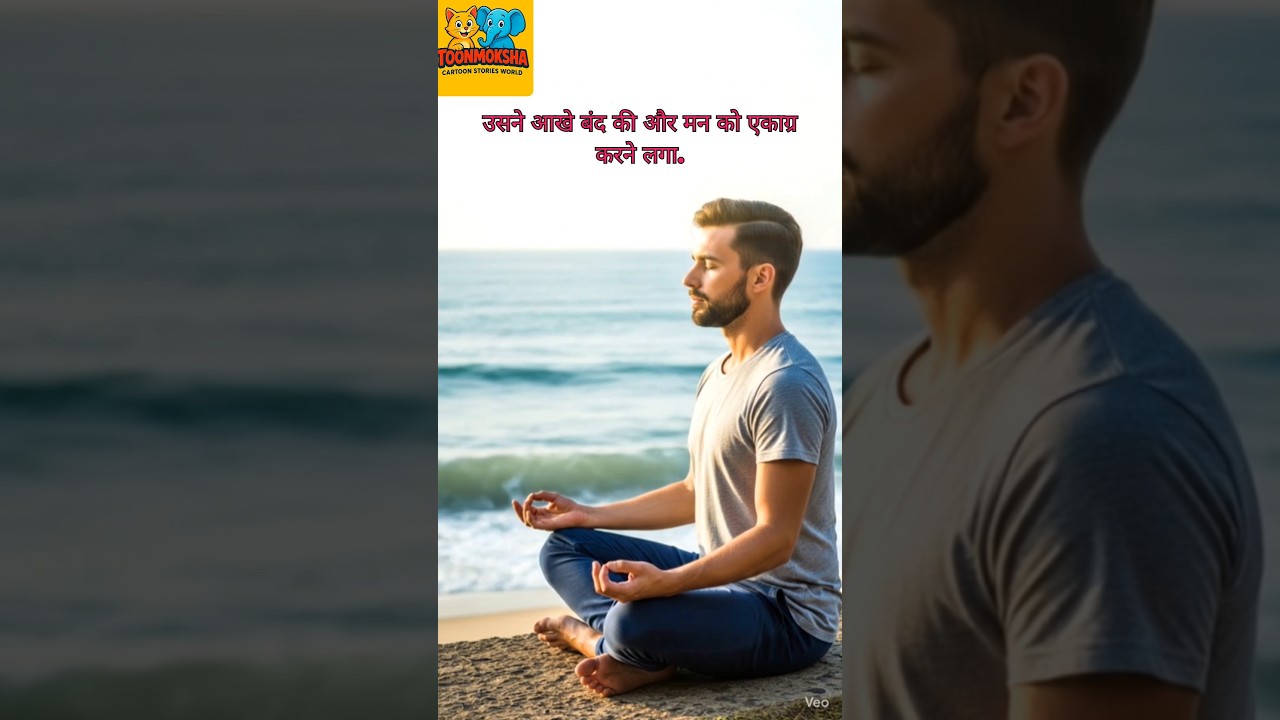 Mind Ka Samudra Manthan | Pain Before Enlightenment | Spiritual Truth Hindi 