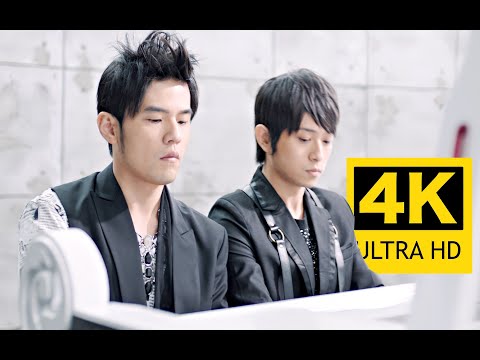 【4K修复丨开口脆】周杰伦《Secret秘密钢琴+Mine Mine》MV 2160p ！点开有惊喜哦