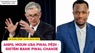 ANPIL MOUN USA PWAL PÈDI - SISTÈM BANK PWAL CHANJ #TPS #USCIS #Haiti
