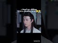 Siblings are everything #weiying #cdrama #untamedbeauty