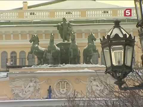 Театр имении В. Ф. Комиссаржевской. Экскурсии по Петербургу. Утро на 5